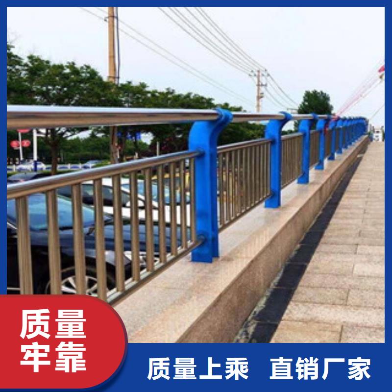 实拍品质保障【 不锈钢护栏_道路防撞护栏厂多年经验值得信赖】