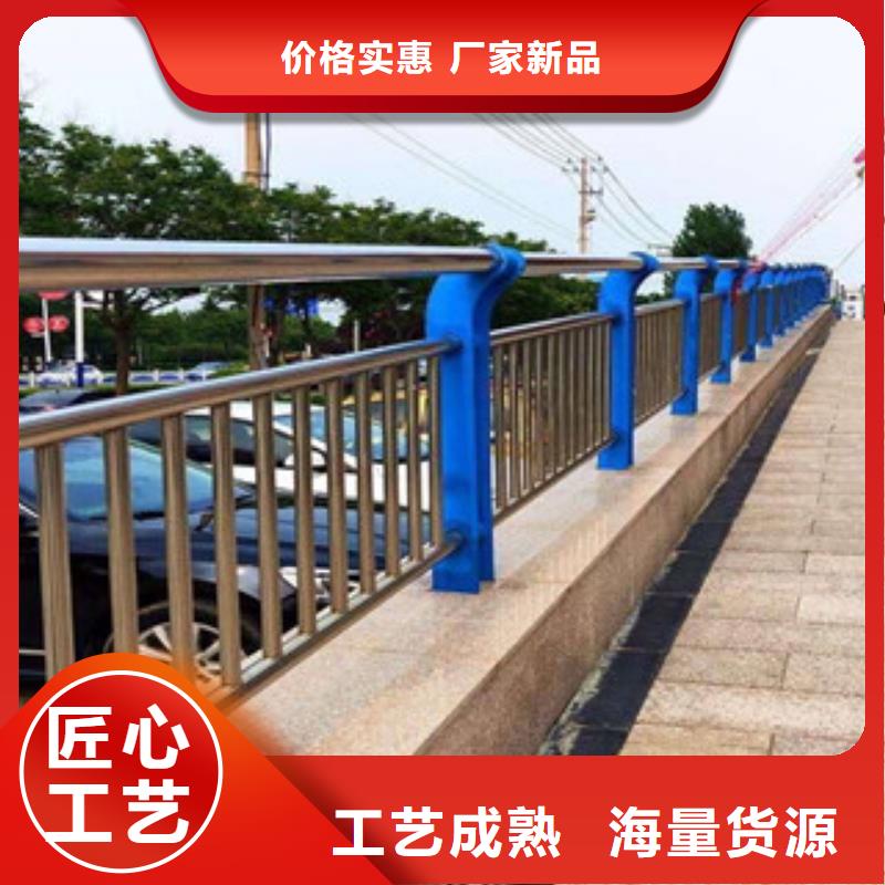不锈钢护栏货到付款厂家