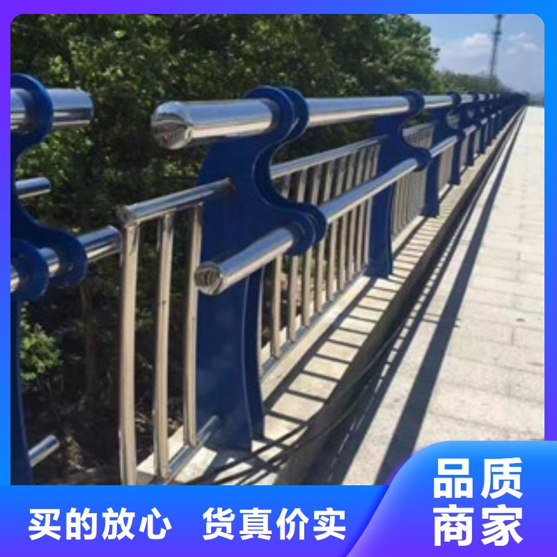 桥梁防撞栏杆加工视频-米易|盐边|泸州|阿坝|广元|资阳振轩桥梁防撞栏杆加工_ 振轩交通工程(攀枝花市分公司)