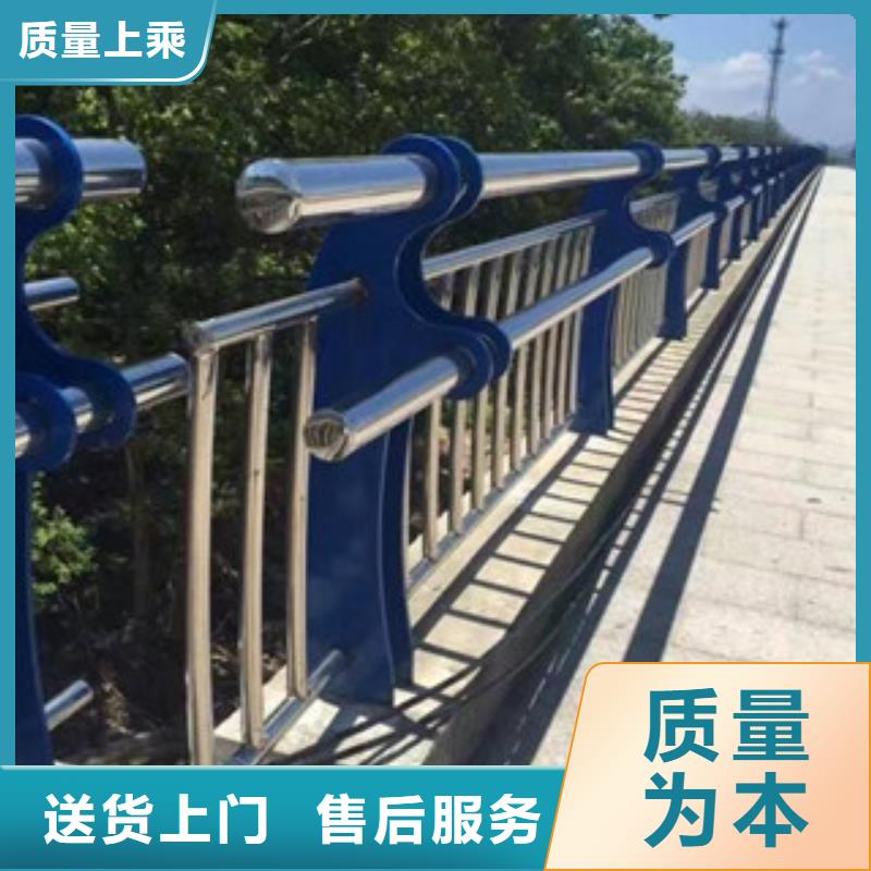 实拍品质保障【 不锈钢护栏_道路防撞护栏厂多年经验值得信赖】