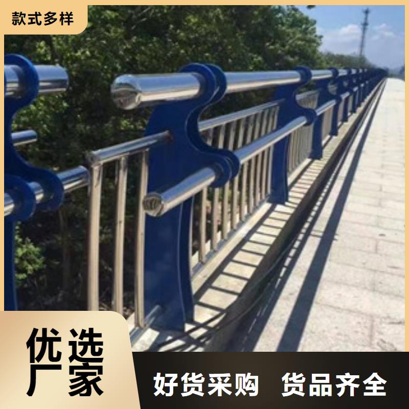 桥梁防撞栏杆加工视频-黑龙江省牡丹江市|阳明|宁安|佳木斯|齐齐哈尔|大兴安岭|鹤岗桥梁防撞栏杆加工-振轩