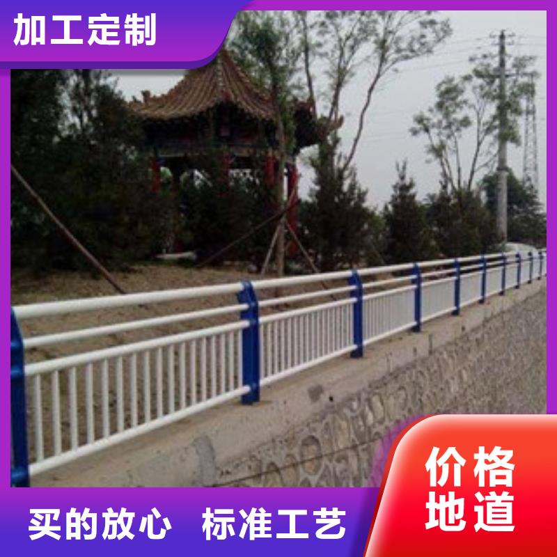 桥梁防撞栏杆加工视频-黑龙江省牡丹江市|阳明|宁安|佳木斯|齐齐哈尔|大兴安岭|鹤岗桥梁防撞栏杆加工-振轩