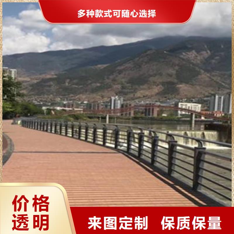 桥梁防撞栏杆加工视频-米易|盐边|泸州|阿坝|广元|资阳振轩桥梁防撞栏杆加工_ 振轩交通工程(攀枝花市分公司)