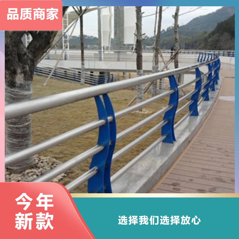 不锈钢护栏-桥梁护栏价格质量优选