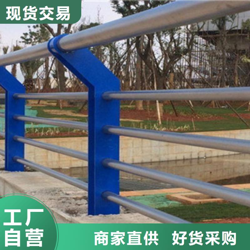 不锈钢护栏大型生产厂家