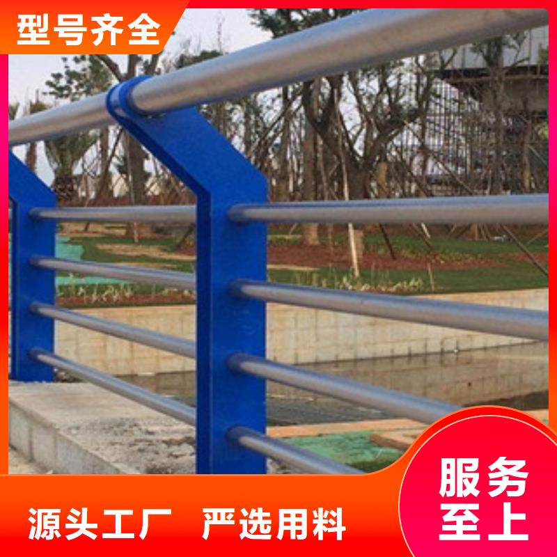 桥梁防撞栏杆加工视频-米易|盐边|泸州|阿坝|广元|资阳振轩桥梁防撞栏杆加工_ 振轩交通工程(攀枝花市分公司)