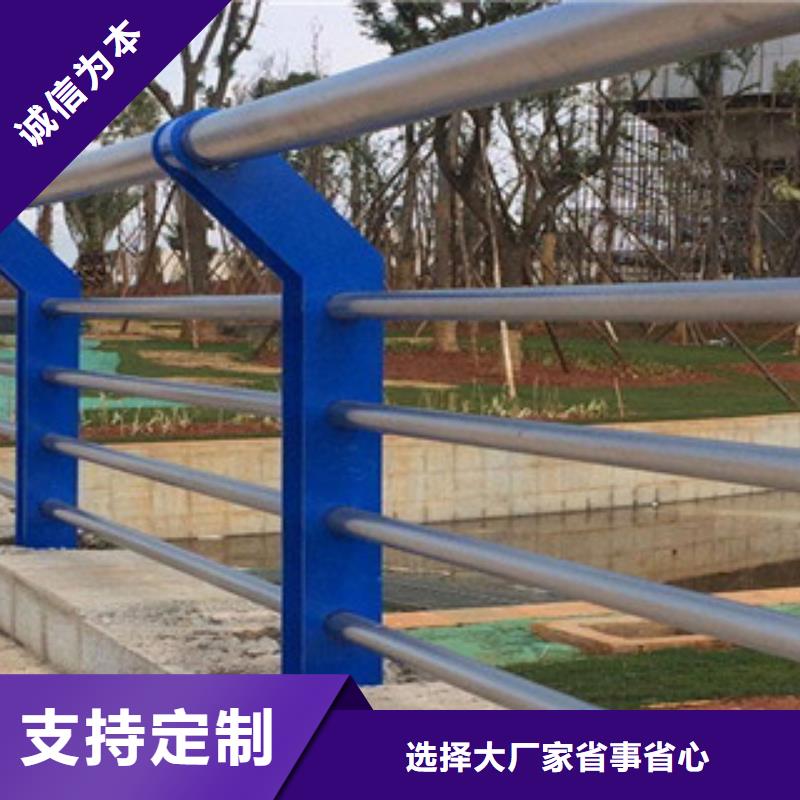 不锈钢护栏厂家直销-型号齐全