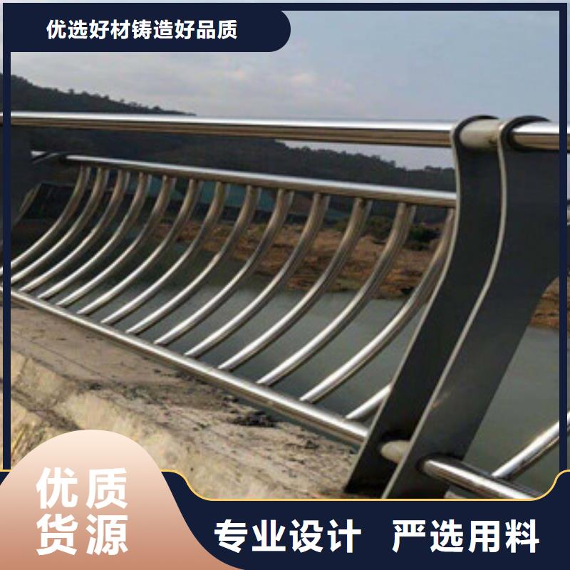 实拍品质保障【 不锈钢护栏_道路防撞护栏厂多年经验值得信赖】