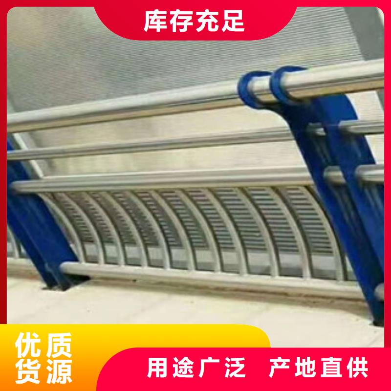 不锈钢护栏批发生产基地