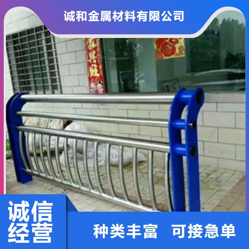 桥梁防撞栏杆加工视频-黑龙江省牡丹江市|阳明|宁安|佳木斯|齐齐哈尔|大兴安岭|鹤岗桥梁防撞栏杆加工-振轩