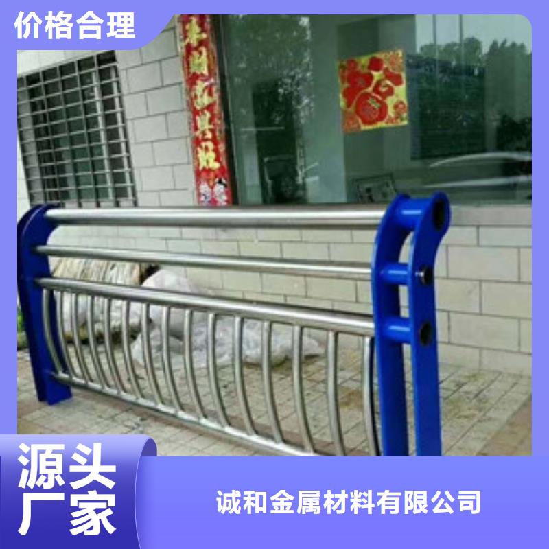 优选：不锈钢护栏生产厂家