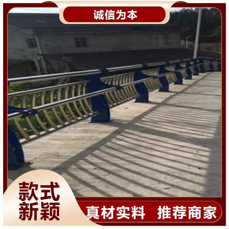 桥梁防撞栏杆加工视频-黑龙江省牡丹江市|阳明|宁安|佳木斯|齐齐哈尔|大兴安岭|鹤岗桥梁防撞栏杆加工-振轩