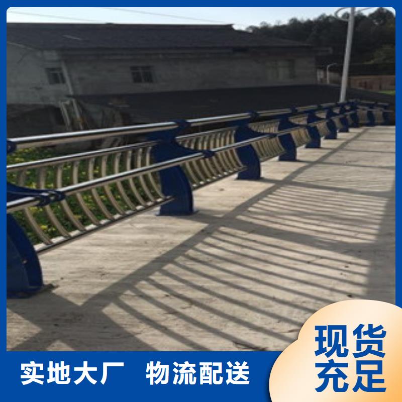 不锈钢护栏远销海外