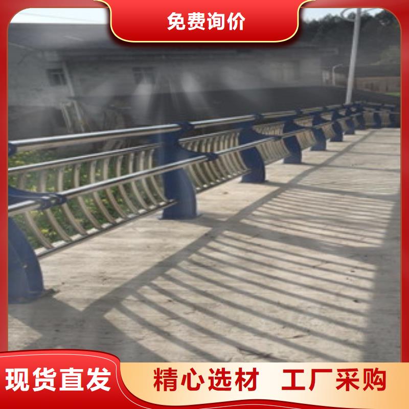 桥梁防撞栏杆加工视频-桥梁防撞栏杆加工-振轩交通工程(枣庄市分公司)服务区域薛城|台儿庄|烟台|日照|东营|滨州|济宁|聊城