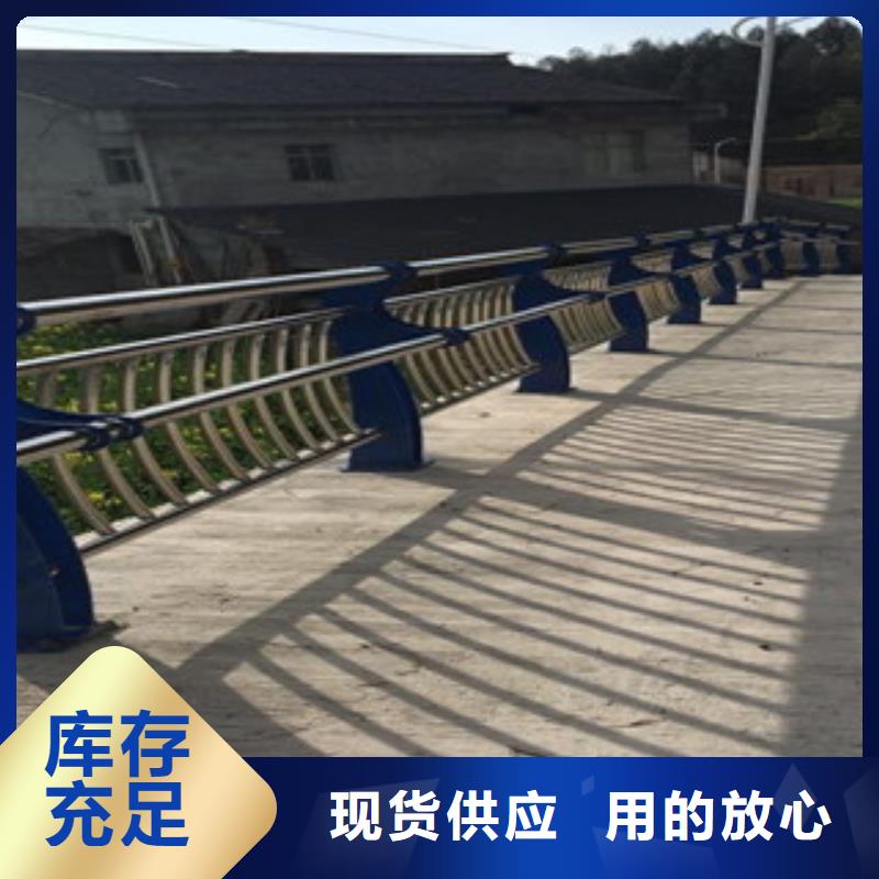 不锈钢护栏-超低价格