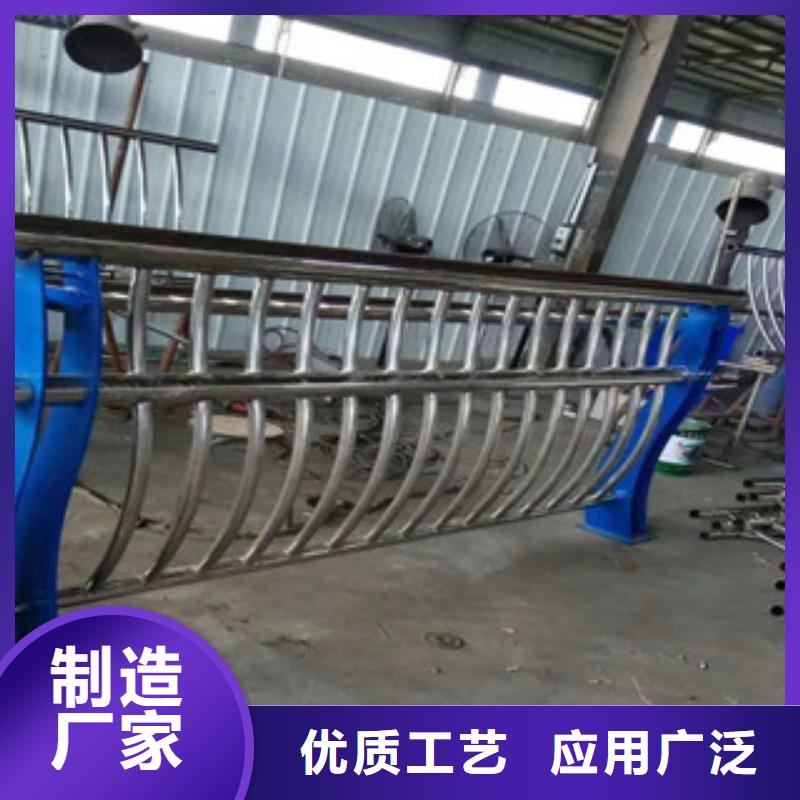 不锈钢护栏欢迎来厂考察