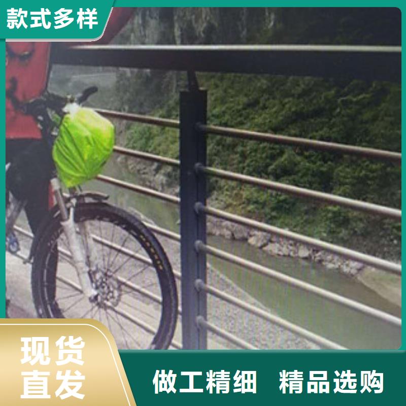 爱民|东宁|佳木斯|黑河|哈尔滨|绥化不锈钢护栏 【桥梁护栏】实体厂家支持定制-诚信商务网