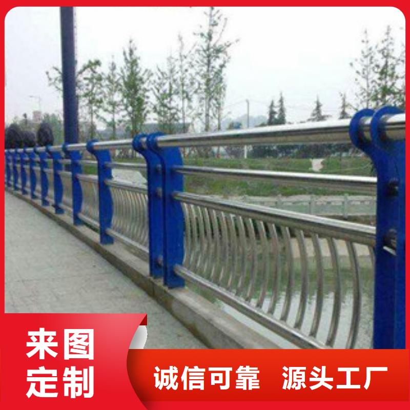 桥梁防撞栏杆加工视频-桥梁防撞栏杆加工-振轩交通工程(枣庄市分公司)服务区域薛城|台儿庄|烟台|日照|东营|滨州|济宁|聊城