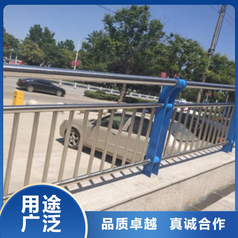 爱民|东宁|佳木斯|黑河|哈尔滨|绥化不锈钢护栏 【桥梁护栏】实体厂家支持定制-诚信商务网