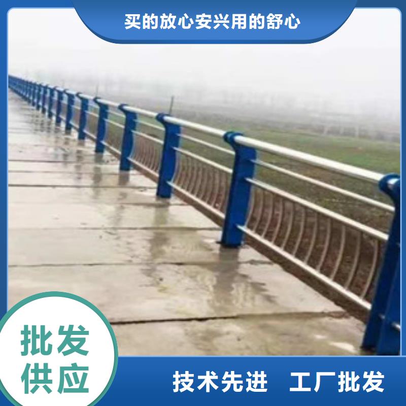 不锈钢护栏-防撞护栏质保一年