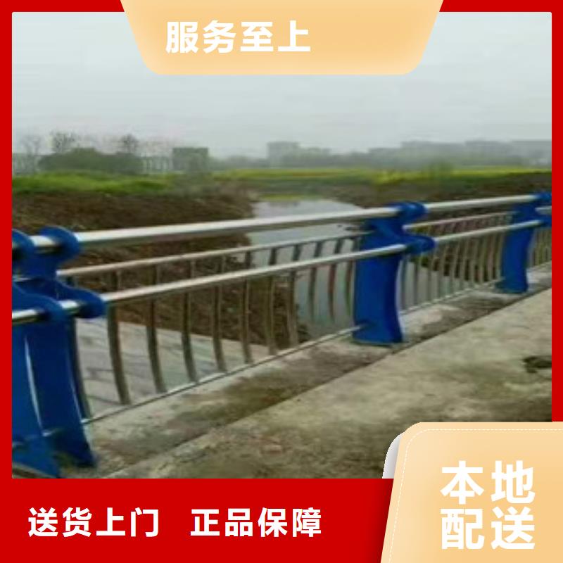 优选:不锈钢护栏生产厂家