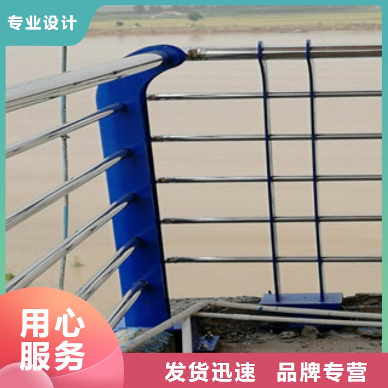 桥梁防撞栏杆加工视频-桥梁防撞栏杆加工-振轩交通工程(枣庄市分公司)服务区域薛城|台儿庄|烟台|日照|东营|滨州|济宁|聊城