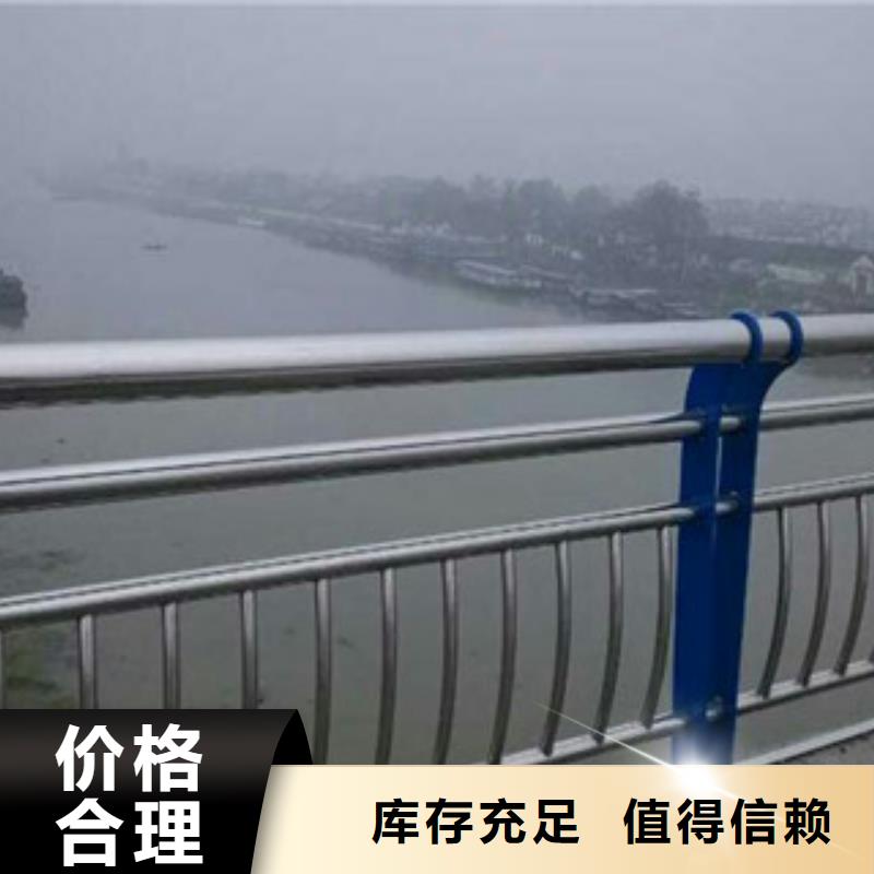本地不锈钢护栏厂家
