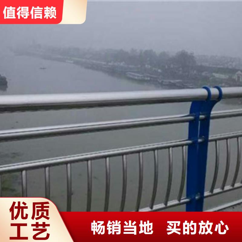 桥梁防撞栏杆加工视频-桥梁防撞栏杆加工-振轩交通工程(枣庄市分公司)服务区域薛城|台儿庄|烟台|日照|东营|滨州|济宁|聊城