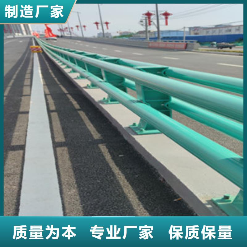 不锈钢护栏道路桥梁护栏厂家经验丰富