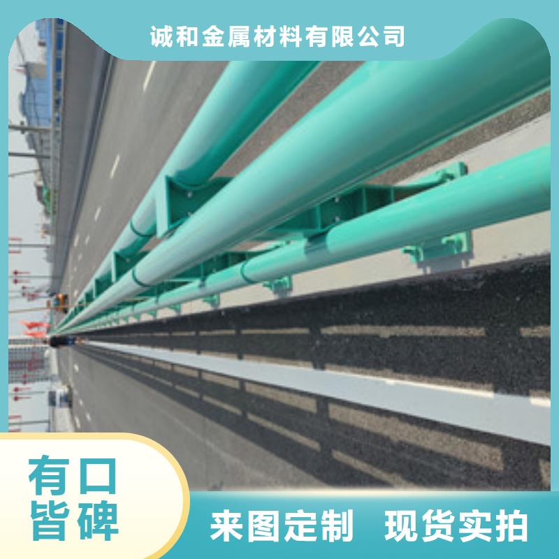 爱民|东宁|佳木斯|黑河|哈尔滨|绥化不锈钢护栏 【桥梁护栏】实体厂家支持定制-诚信商务网