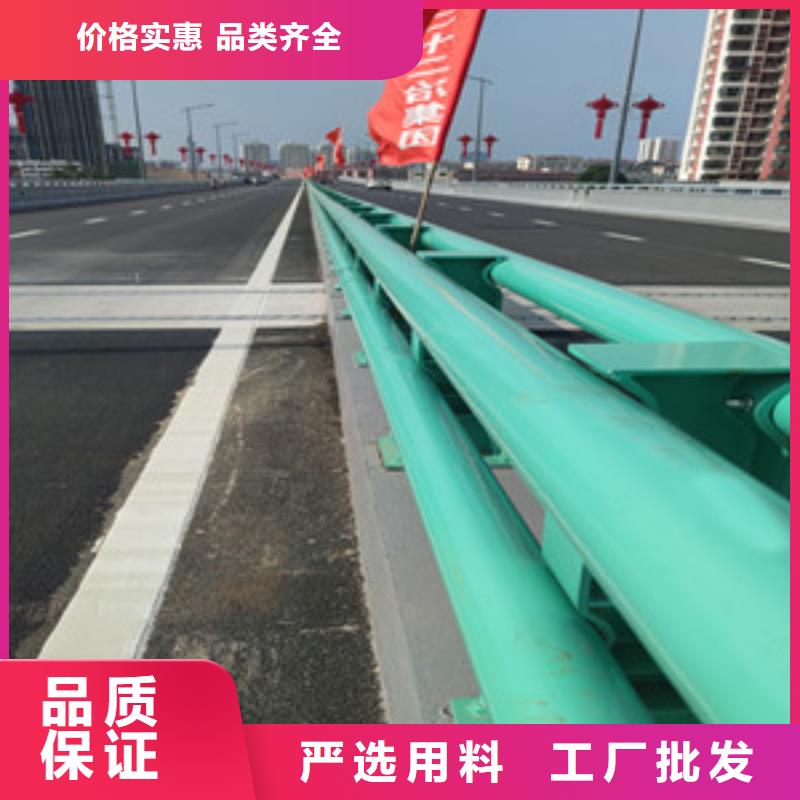 不锈钢护栏道路桥梁护栏0中间商差价