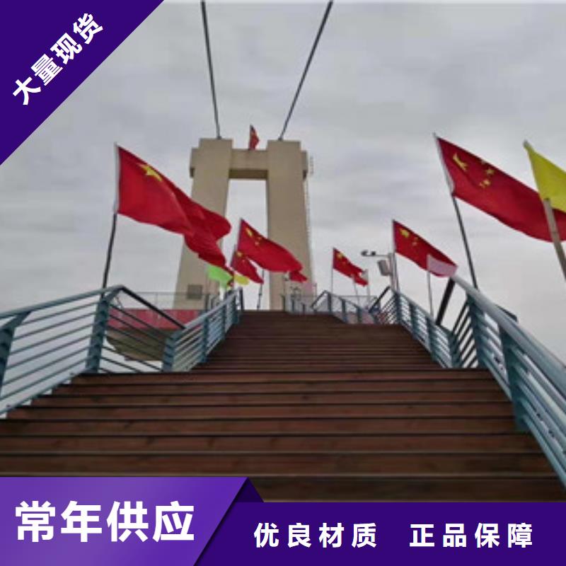 桥梁防撞栏杆加工视频-桥梁防撞栏杆加工_贵州省毕节市市场覆盖纳雍|织金|贵阳|六盘水|遵义|铜仁|黔东南|黔西南等