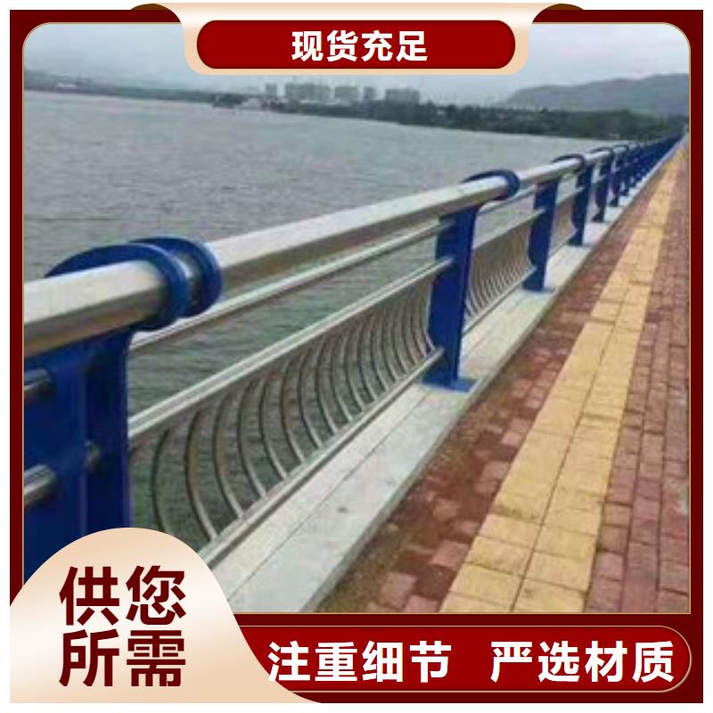 桥梁防撞栏杆加工视频-桥梁防撞栏杆加工|梧州市|长洲|万秀|玉林|南宁|桂林|贺州|钦州