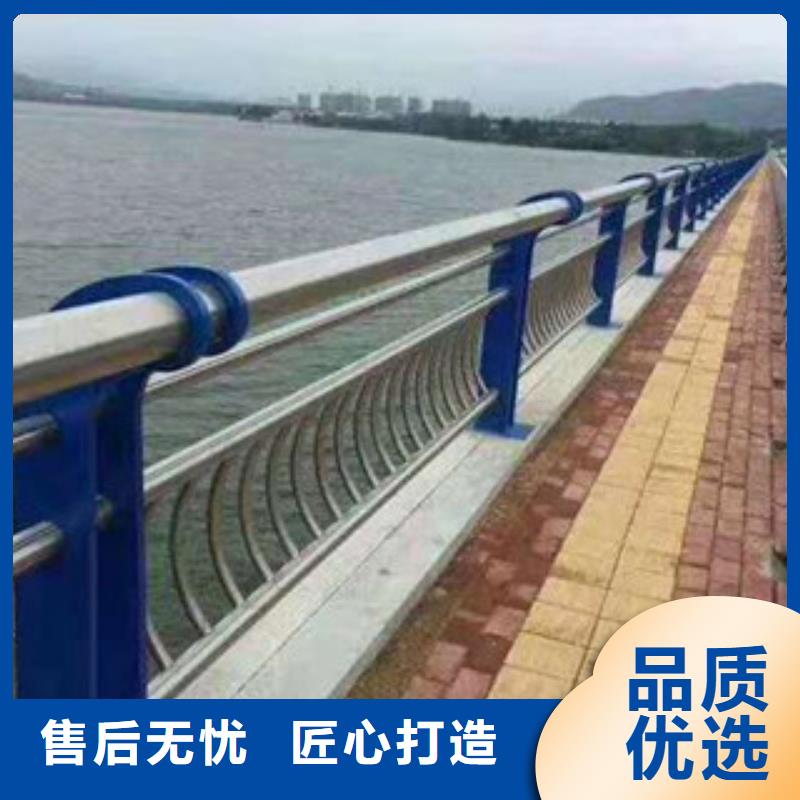 不锈钢复合管景观护栏高速公路桥梁护栏实力才是硬道理