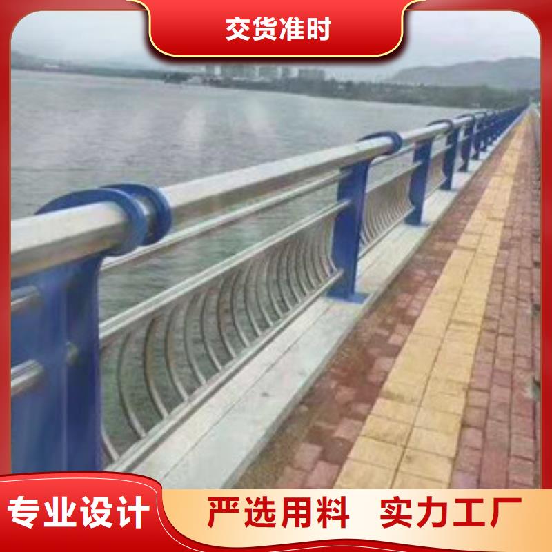 景观护栏品质保障
