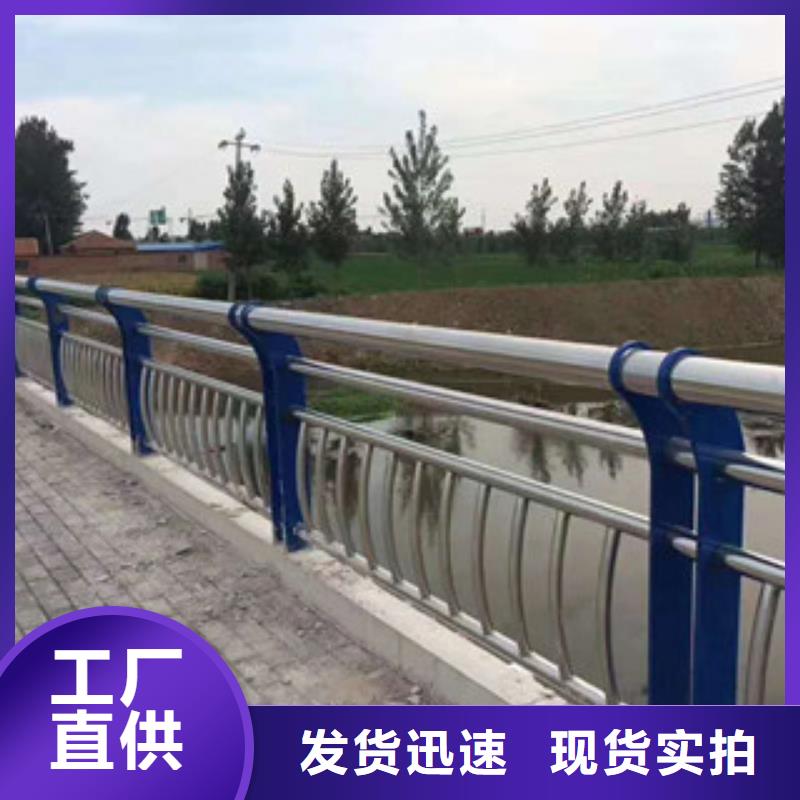 景观护栏量大价格从优