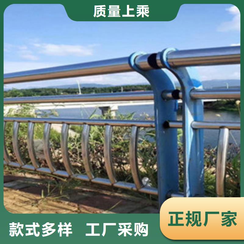景观护栏品质保障