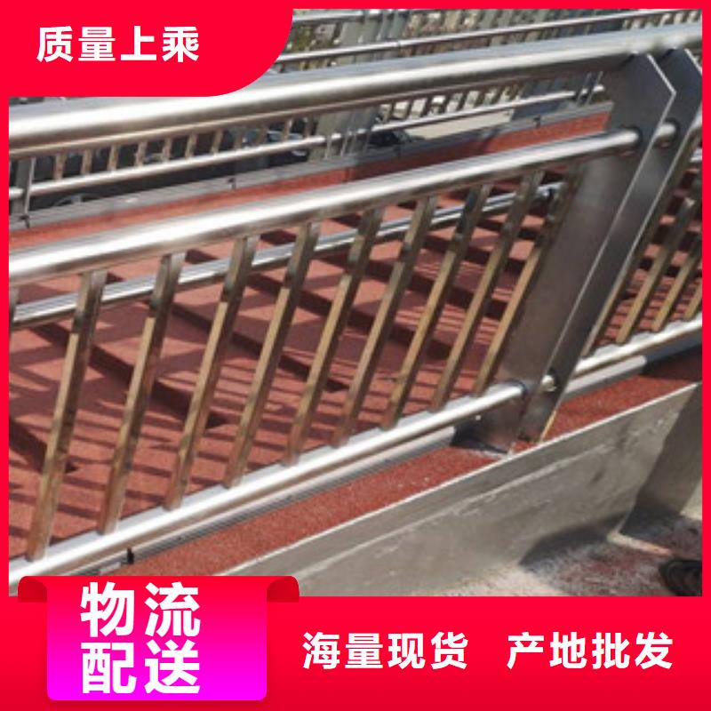 桥梁防撞栏杆加工视频-桥梁防撞栏杆加工|梧州市|长洲|万秀|玉林|南宁|桂林|贺州|钦州