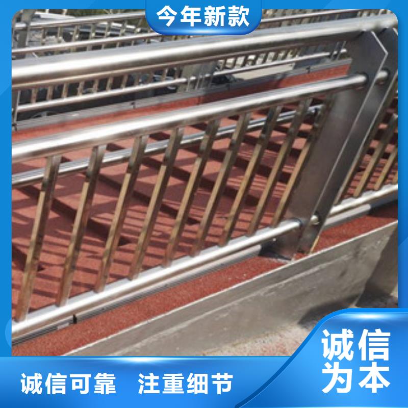 不锈钢复合管景观护栏公路桥梁护栏多种场景适用