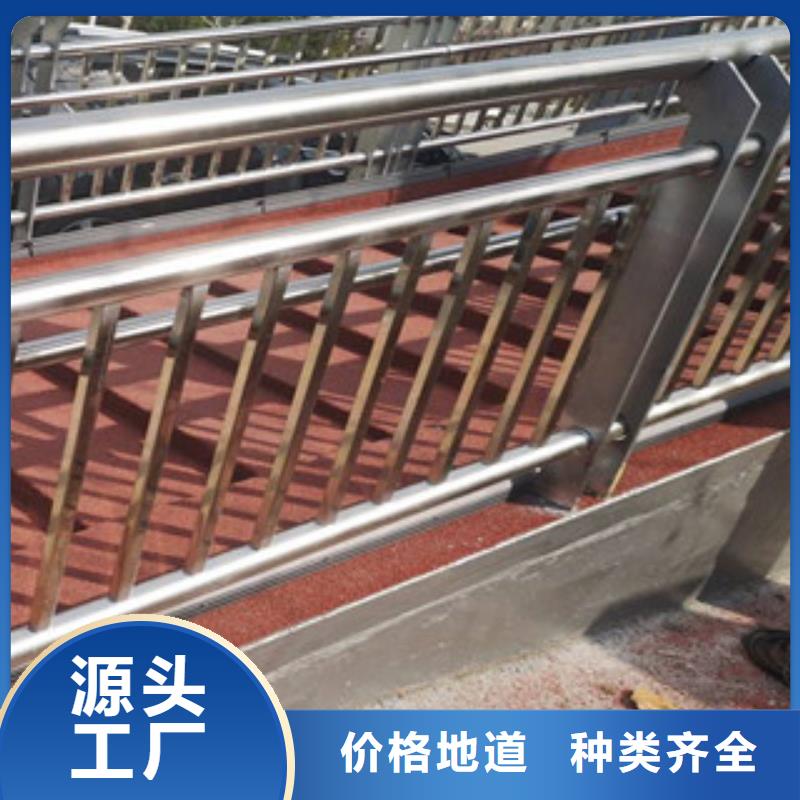 景观护栏品质保障