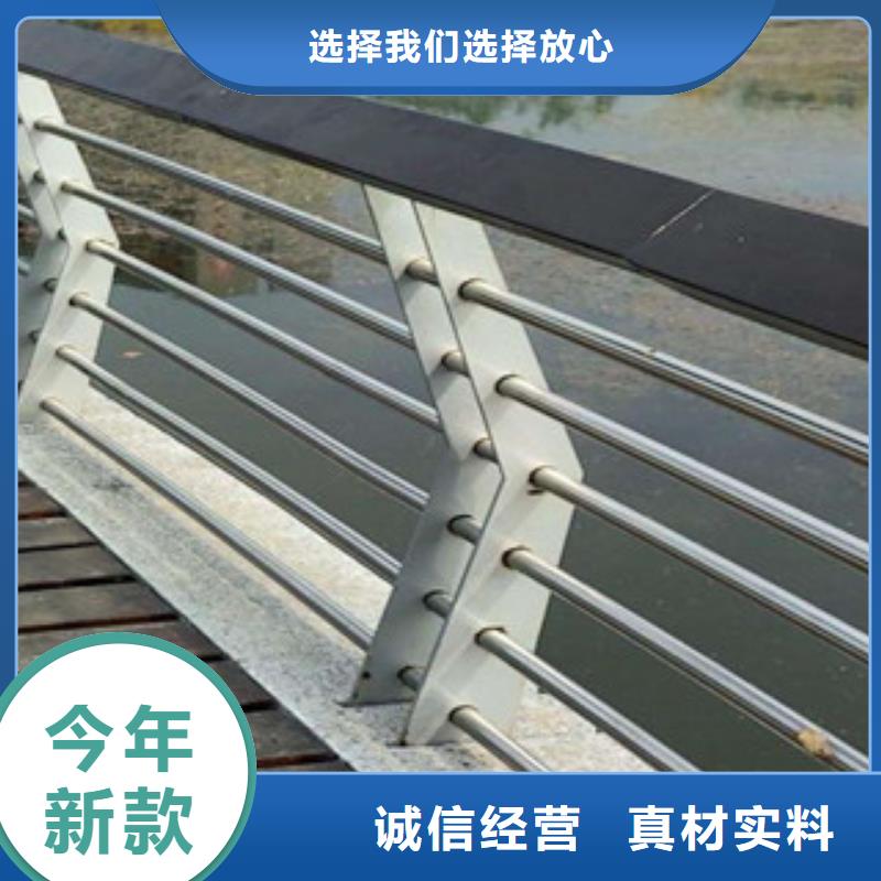 【不锈钢复合管景观护栏】 政道路防护栏厂家直销直供覆盖范围含|古蔺|江阳|宜宾|内江|广安|攀枝花