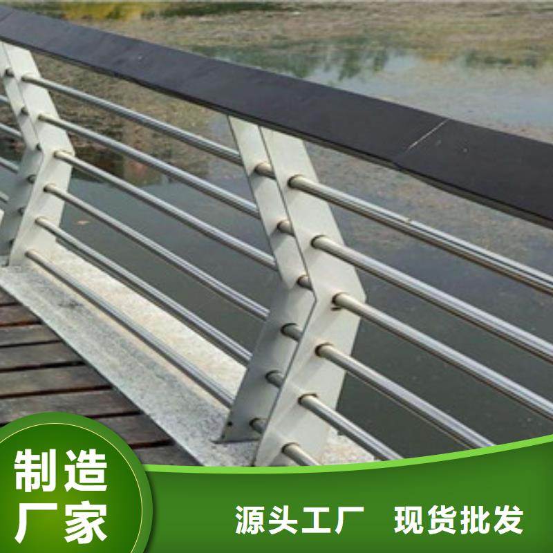 景观护栏-景观护栏定制