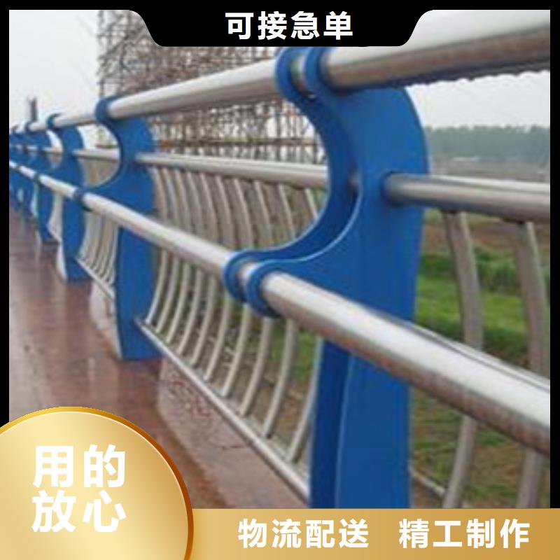 新款景观护栏厂家