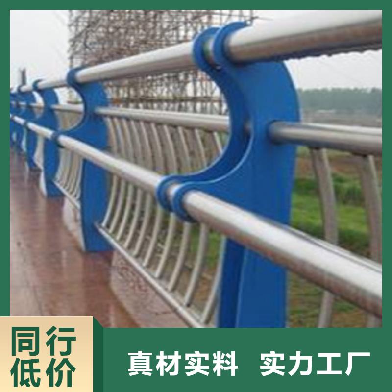 桥梁防撞栏杆加工视频-桥梁防撞栏杆加工_贵州省毕节市市场覆盖纳雍|织金|贵阳|六盘水|遵义|铜仁|黔东南|黔西南等