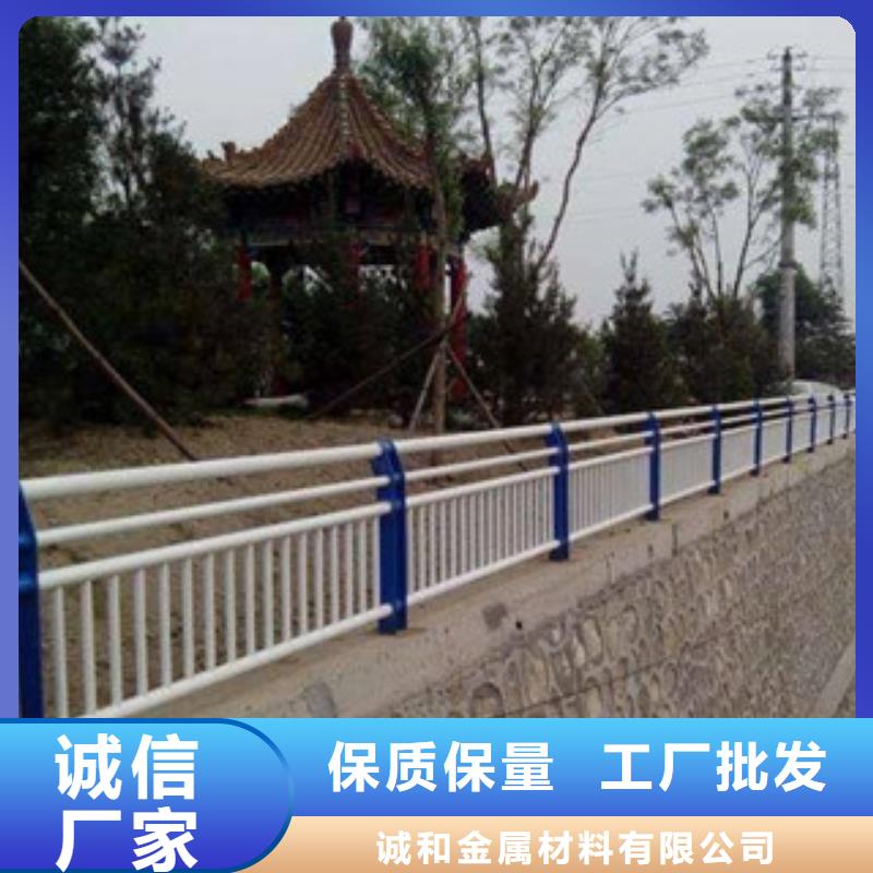 景观护栏、景观护栏厂家-发货及时