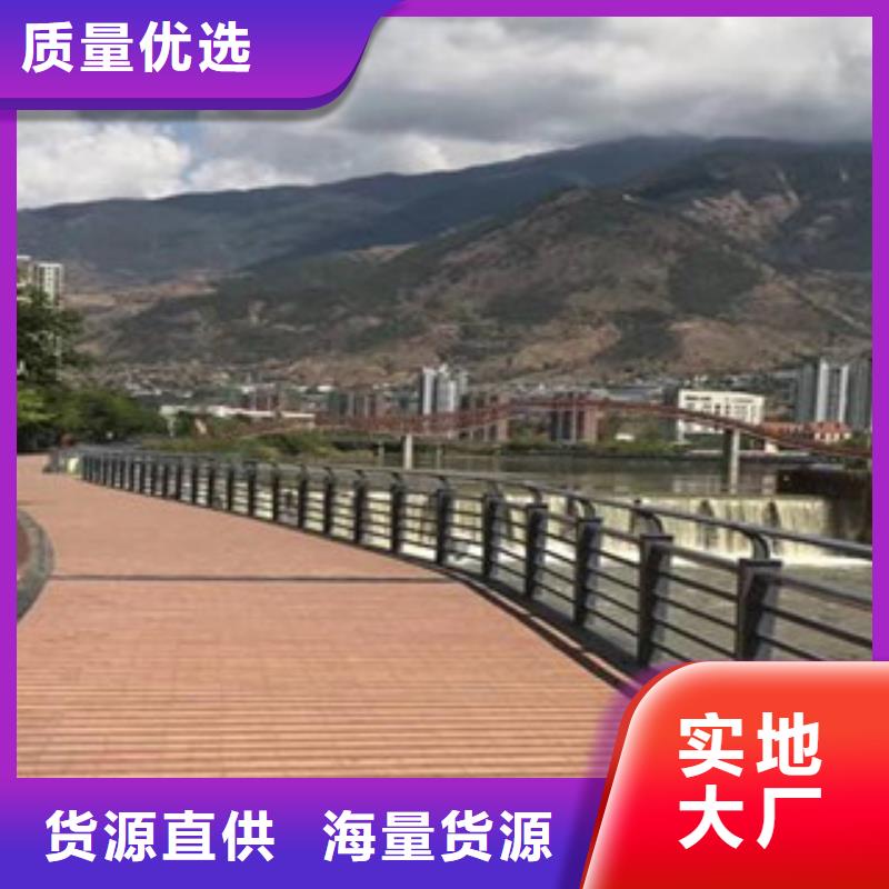 不锈钢复合管景观护栏,景观护栏一个起售