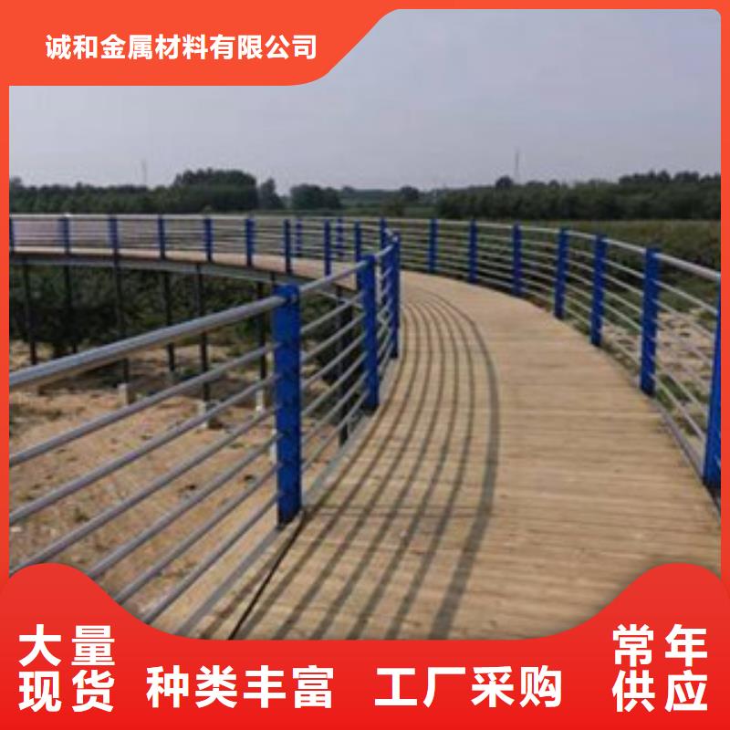 桥梁防撞栏杆加工视频-桥梁防撞栏杆加工-振轩交通工程(泸州市分公司)服务区域纳溪|江阳|凉山|成都|攀枝花|巴中|绵阳|广安