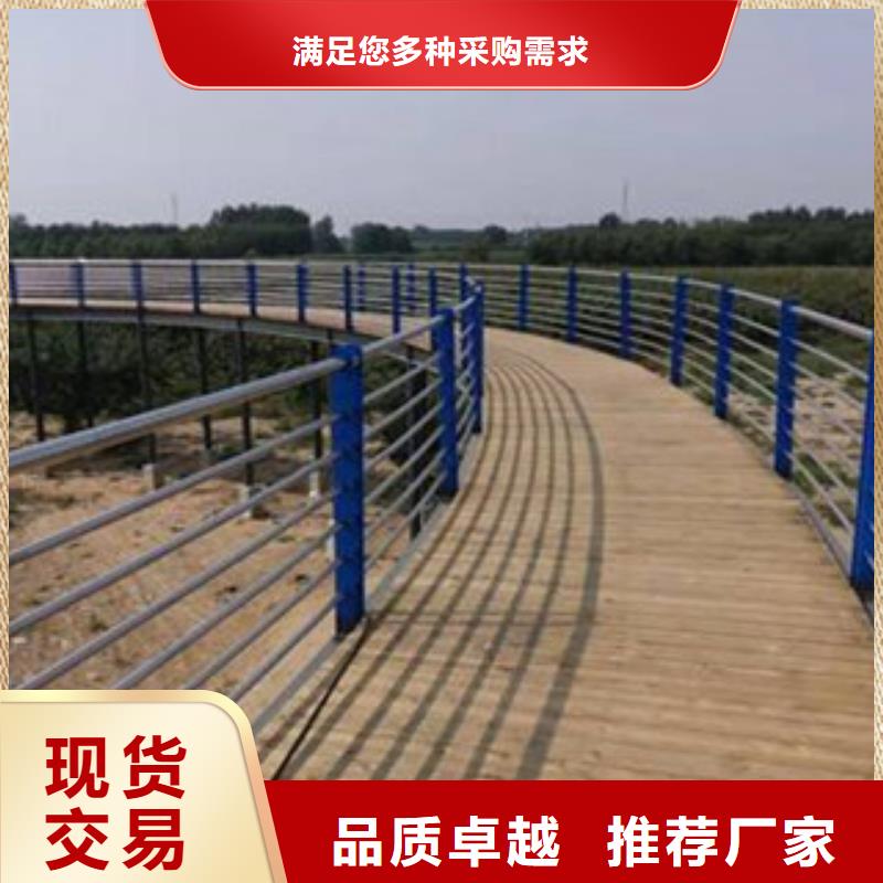 桥梁防撞栏杆加工视频-桥梁防撞栏杆加工_贵州省毕节市市场覆盖纳雍|织金|贵阳|六盘水|遵义|铜仁|黔东南|黔西南等