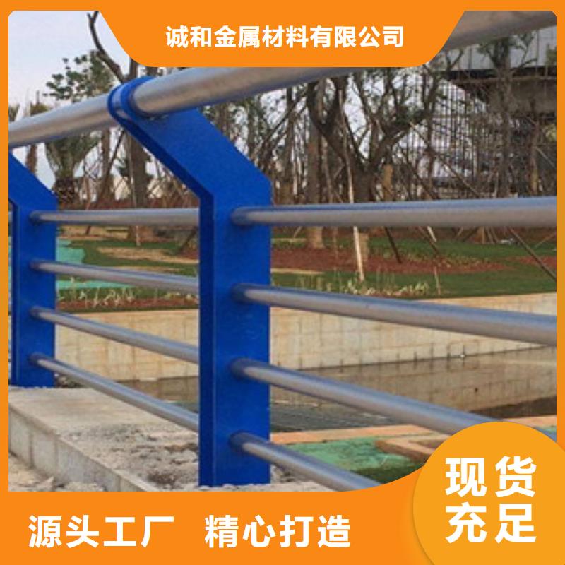 批发景观护栏_厂家/供应
