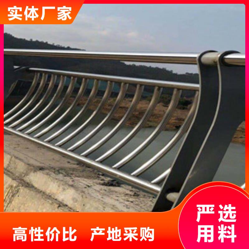 景观护栏品质保障